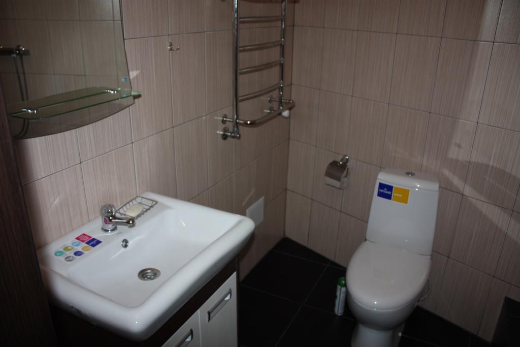 Suite On Railway Station Ivano Frankivsk Ruang foto